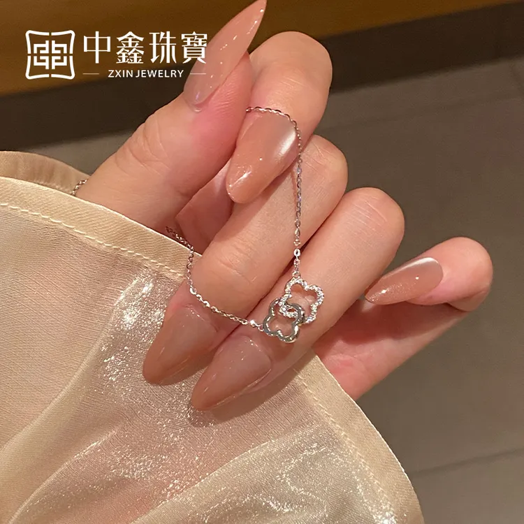 中鑫珠宝 坠链均925银 双环四叶草项链 YL235