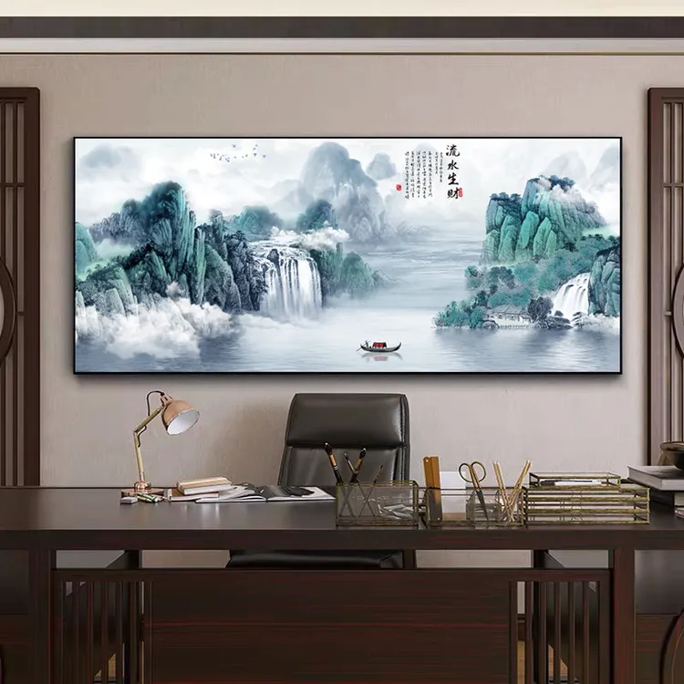 高山流水大气办公室墙挂画高端新中式山水画客厅沙发背景墙装饰画