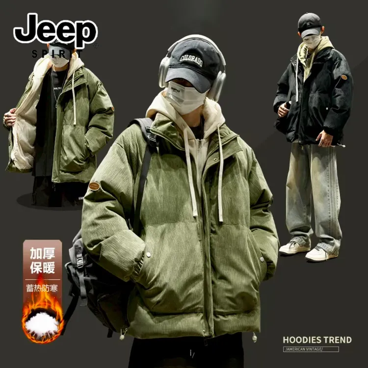 JEEP吉普外套男士冬季加厚保暖棉衣复古面包服连帽假两件休闲棉服