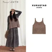 XURUOTAO【织影】羊毛镂空设计感百搭显瘦高级燕麦色马甲 T5643