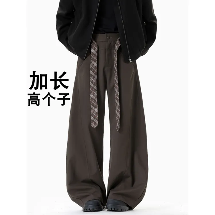 加长西裤男高个子秋冬加绒加厚长裤190cm休闲裤185西装裤180美式