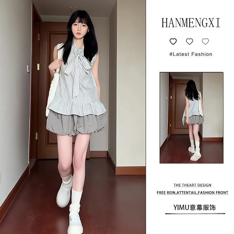夏季一整套女装2025年新款韩版宽松蝴蝶结系带无袖上衣短裙两件套
