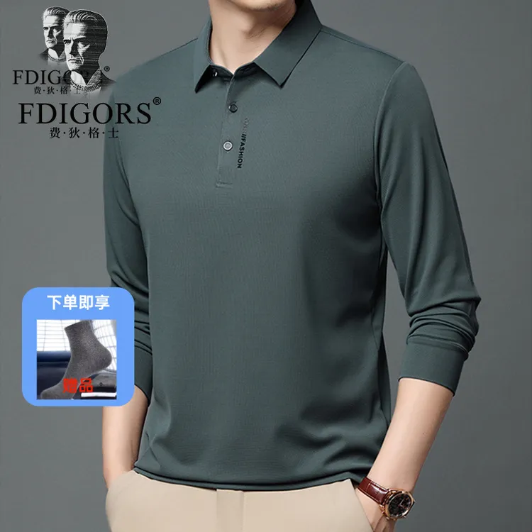 FDIGORSPOLO衫男春秋季新款抗皱免烫商务休闲长袖上衣