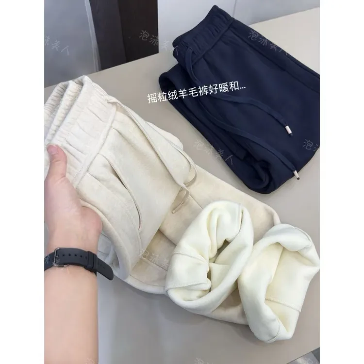 羊毛裤」高克重垂坠筋骨感！显瘦高质感阔腿裤神裤