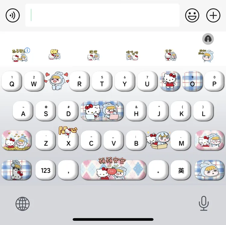 【平平安安】苹果安卓百度输入法皮肤可爱美化包/办公配件服务