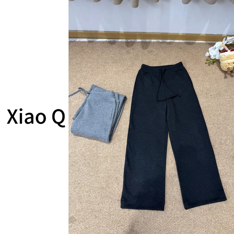 Xiao Q-【冬款“加绒糯米裤“】 软糯垂感显瘦阔腿裤（比如款）
