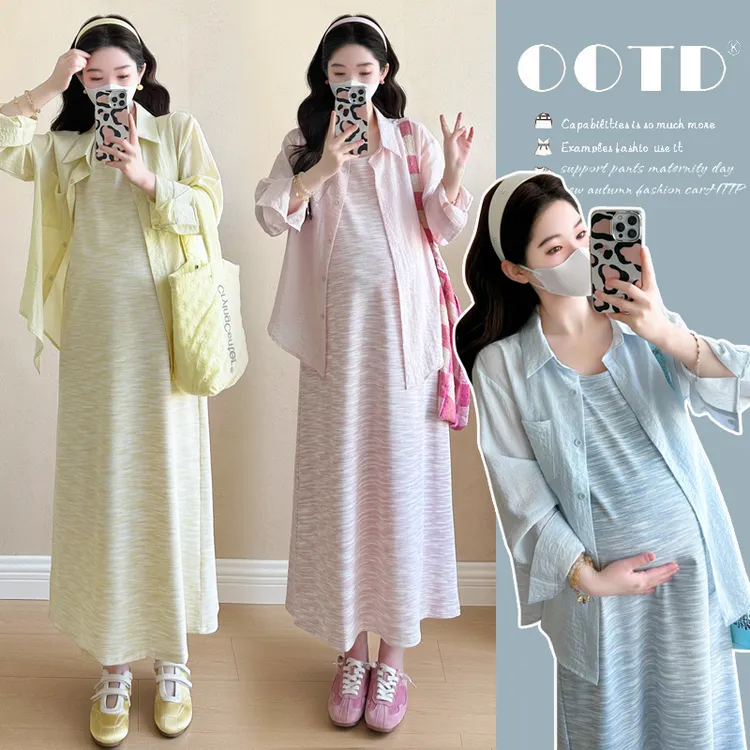 2025孕妇夏季扎染彩色背心裙＋防晒衬衫孕妇显瘦宽松冰凉大码胖mm