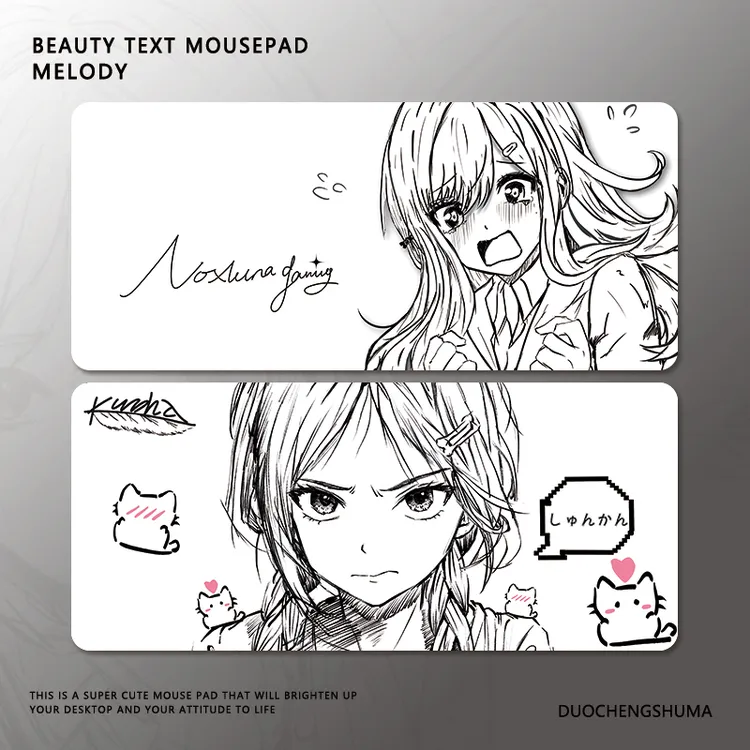 Kuroha欲语鼠标垫超大号二次元动漫男生电竞游戏电脑办公定制桌垫