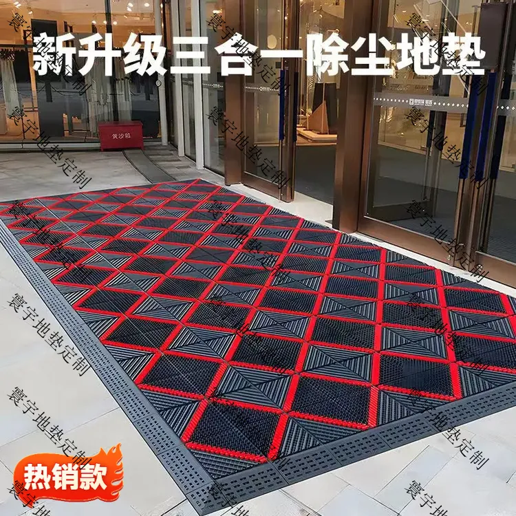 室外防滑地垫商用门口脚刮泥门垫户外地毯防水除尘加厚裁剪大面积