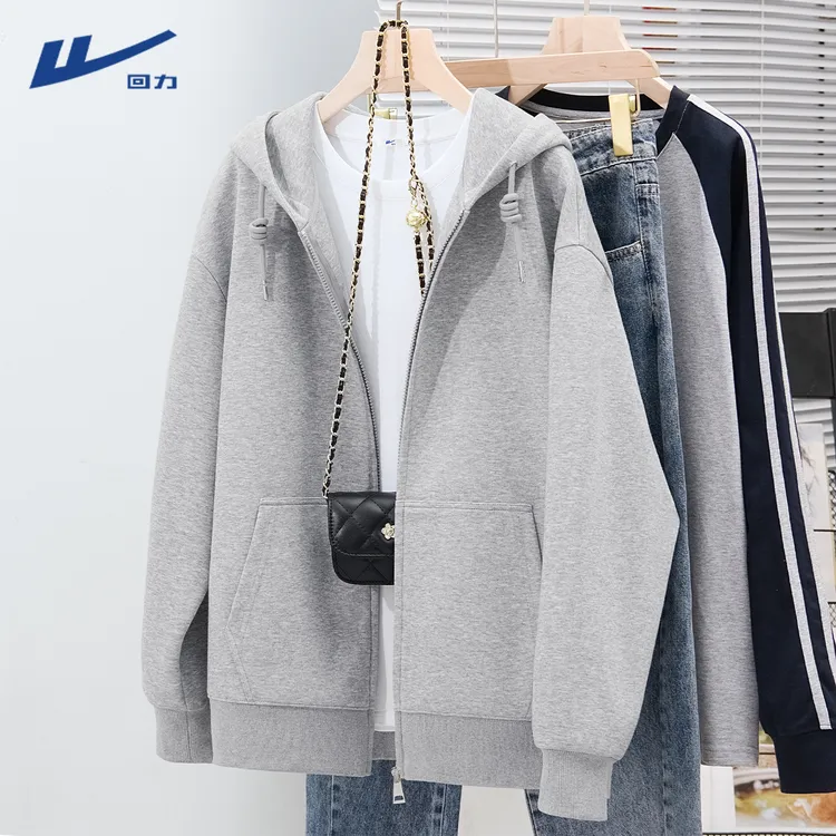 【回力】外套女春秋款2025新款爆款时尚运动宽松显瘦卫衣琥珀风开衫