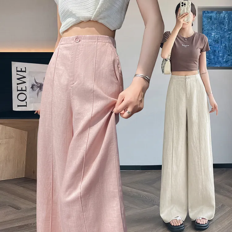 天丝亚麻高腰阔腿休闲裤女夏季薄款时尚百搭垂感防晒拖地裤女1988
