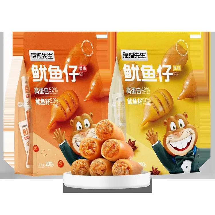 【海狸先生】带籽鱿鱼仔开即食墨鱼仔原味/香辣零食小吃