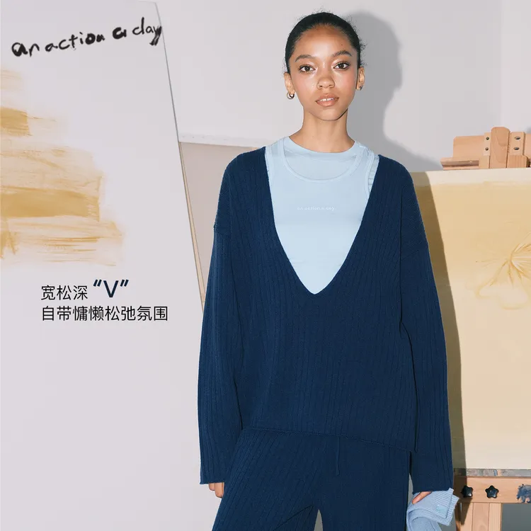 【达人专属】AAAD | Natur Wear纯羊毛秋冬季全羊毛坑条大v领上衣