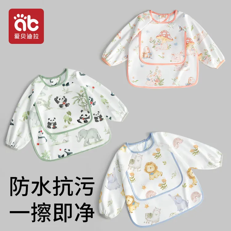 宝宝吃饭罩衣儿童辅食画画围兜秋冬婴儿男宝女反穿衣防水防脏外穿