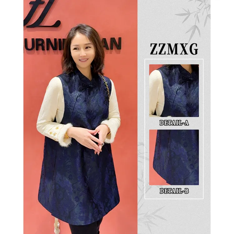 【珍珍严选】【青黛凝香】新中式轻奢提花国风中长款马夹裙M-51147