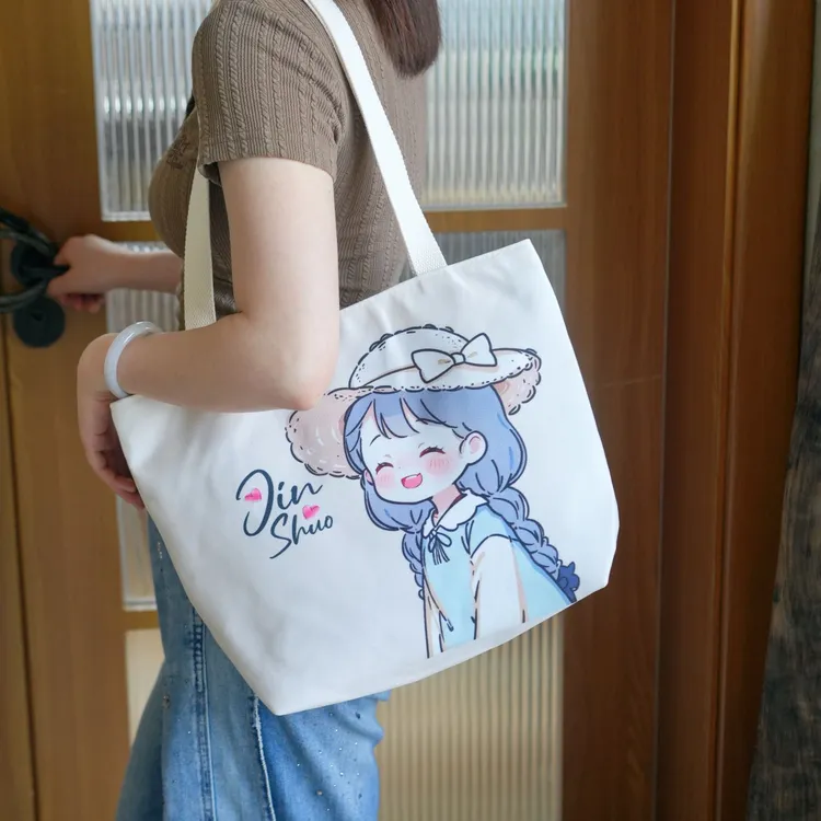 布包时尚水洗都市简约简约手拎包单肩包包女士上班专用帆布包