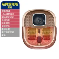 足浴盆家用多功能足底足部按摩器仪泡脚桶洗脚盆泡脚桶