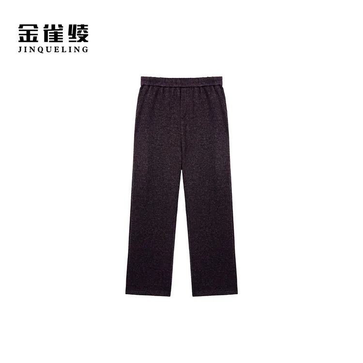 金雀绫【朗姆庄园下】设计师直筒百搭加宽加大休闲裤SZA4KY752