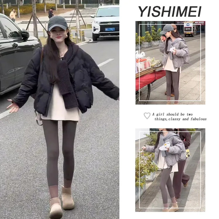 冬装搭配一整套2025年新款百搭打底衫短款棉服外套鲨鱼裤三件套装