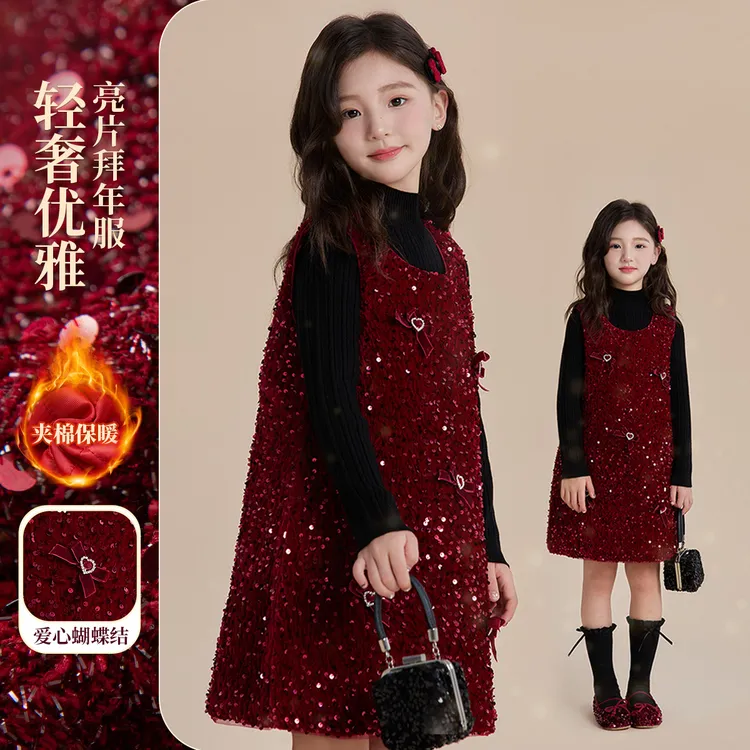 富罗迷年装冬新款甜美公主裙子闪片丝绒千金风背心连衣裙F5D2452L