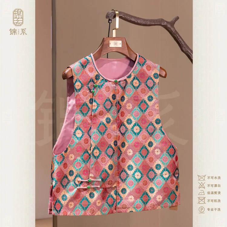 【锦系】23姆米蜀锦新中式国风桑蚕丝圆领斜襟马甲背心E-383057