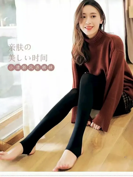 （王林专属)女士新款加厚速热踩脚裤2701