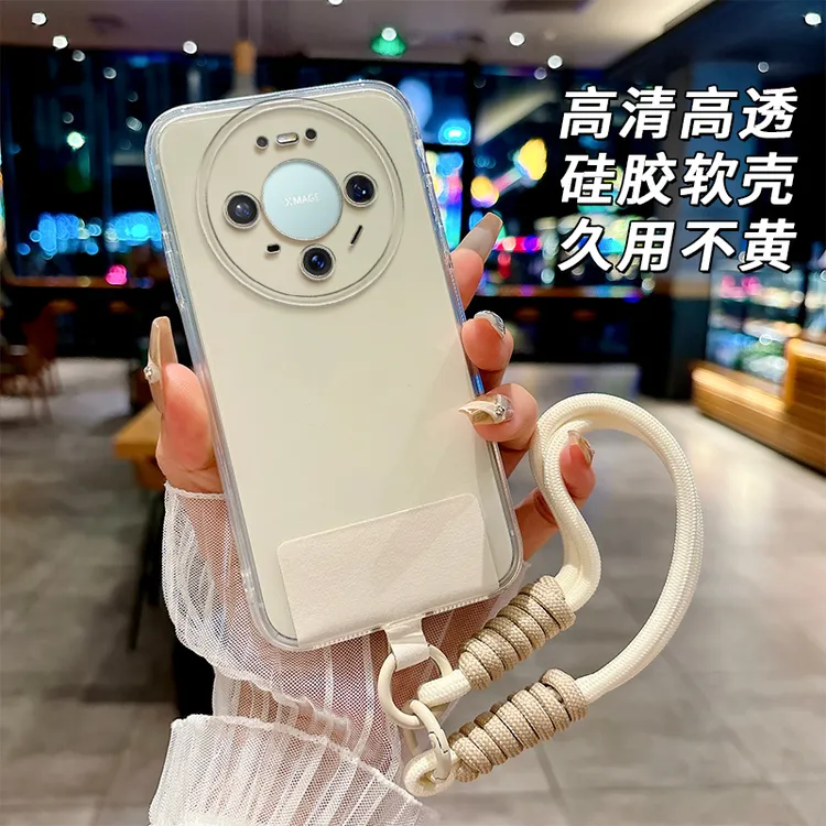 全透明软硅胶华为Mate80手机壳精孔防摔不发黄全包边简约大气时尚