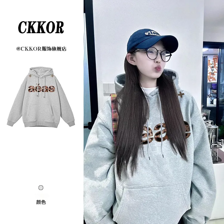 CKKOR美式慵懒风连帽卫衣女秋冬新款复古潮流宽松百搭情侣款上衣