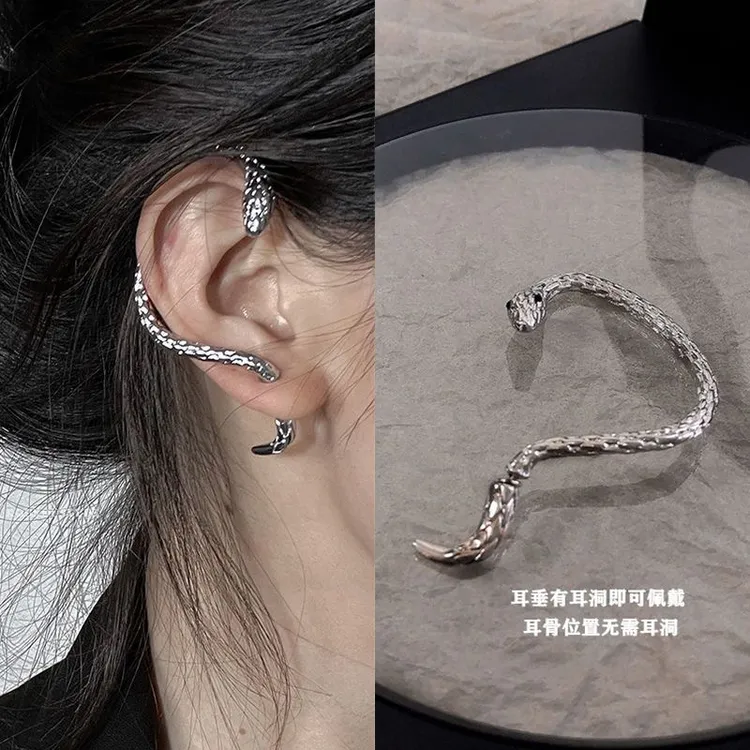 钛钢耳饰 缠绕蛇形耳钉复古朋克暗黑甜辣冷淡风ins小众嘻哈耳环