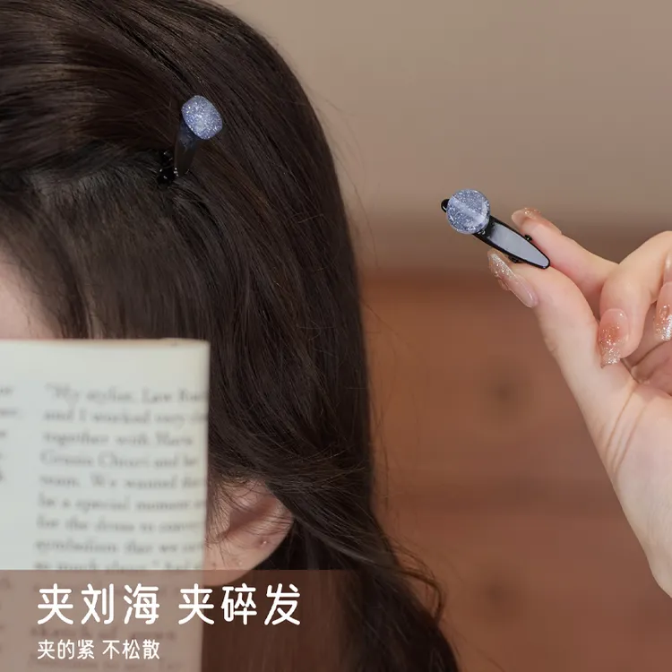 小号蓝色星空侧边鸭嘴夹蝴蝶结发卡高级感前额碎发夹子迷你刘海夹