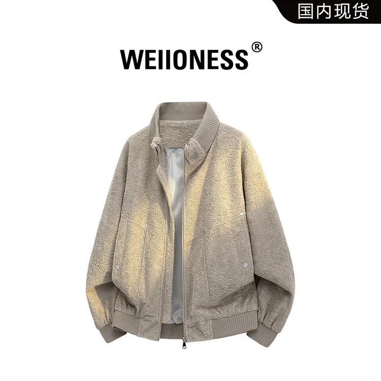 WEIIONESS潮牌大码立领夹克男士春秋季高级感宽松休闲机能风外套