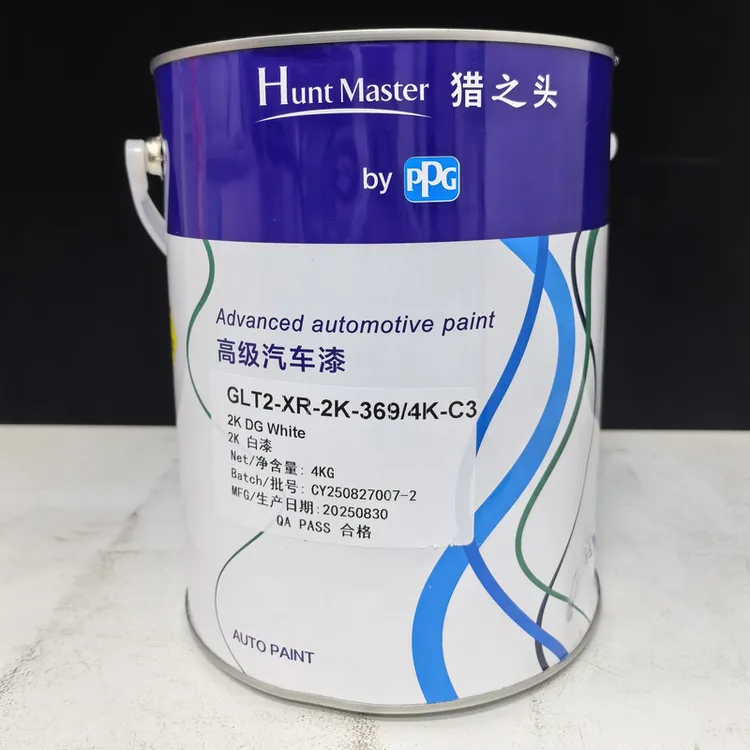 ppg猎之头2K白漆正品PPG纯白2K高亮漆汽车修理油漆色母2k纯白烤漆