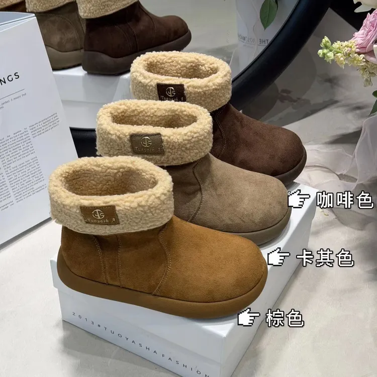 阔腿裤必备鞋【小土豆雪地靴】两穿加绒雪地靴新款保暖休闲短靴一