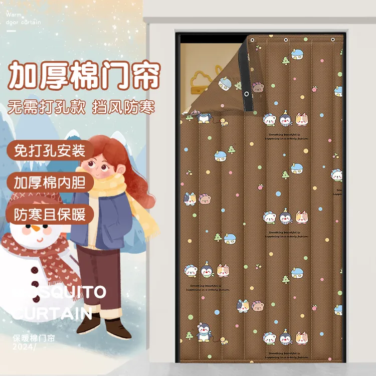 农村大门加厚棉门帘保暖防寒免打孔卧室挡风保温神器隔音降噪挂帘