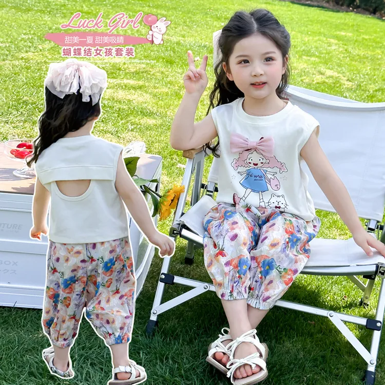 女童卡通背心套装2025新款儿童夏装韩版洋气女宝宝夏季时髦两件套