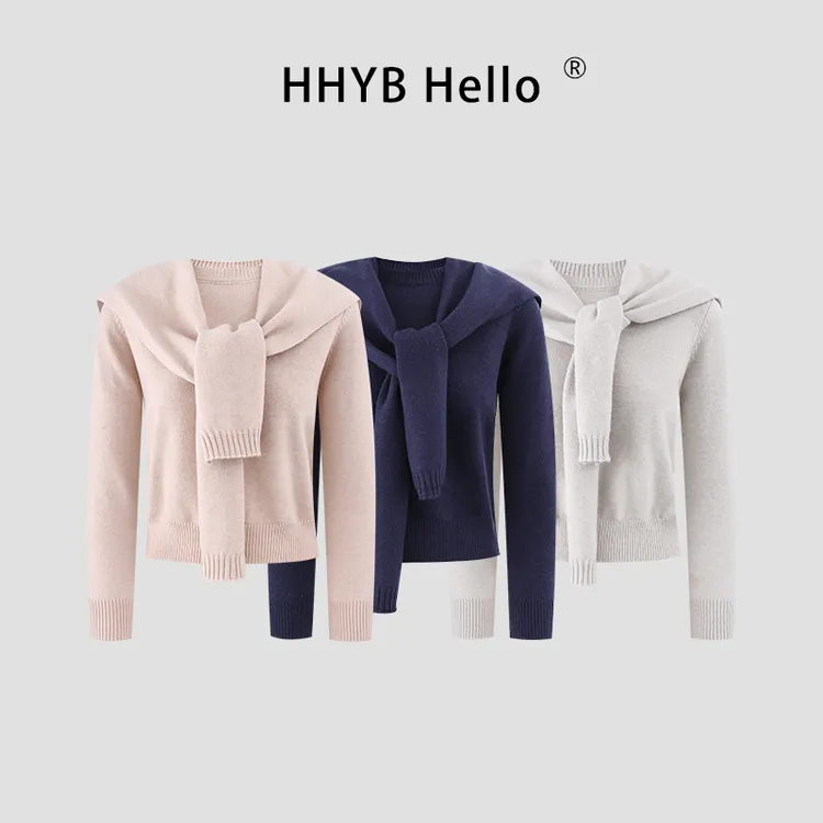 HHYB Hello韩系学院风秋冬披肩内搭针织打底衫套装女M1639套装