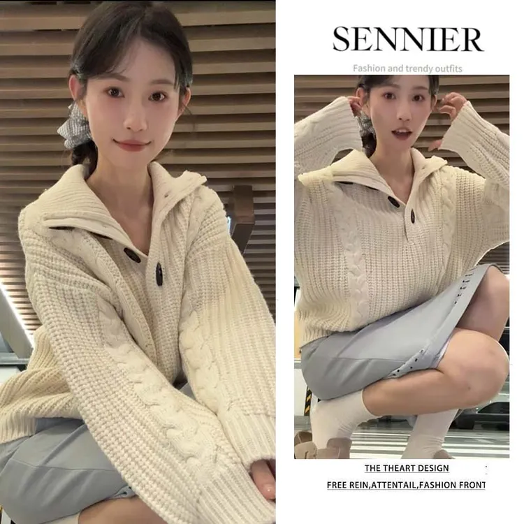 秋季时尚一整套女装2025新款慵懒百搭翻领针织衫显瘦短裙两件套装