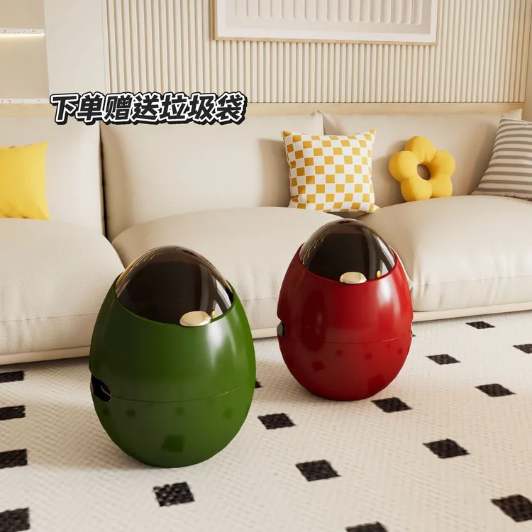 轻奢蛋形垃圾桶双筒设计内外加厚家用带内桶的垃圾桶摆件新