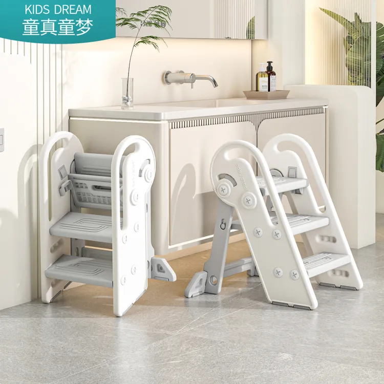 儿童踩脚凳宝宝洗手台阶凳洗漱台垫脚踏脚折叠婴幼儿洗脸刷牙楼梯
