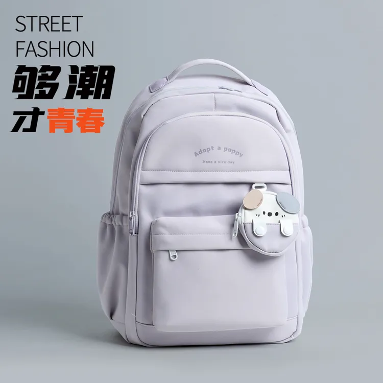 韩版时尚初中生书包轻便大容量休闲双肩包高中大学生青春潮流背包