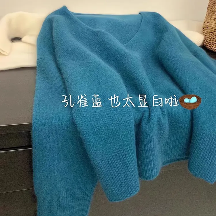 【上珊专属】v领毛衣女2025春秋季新款慵懒风软糯短款套头内搭打底针织衫上衣