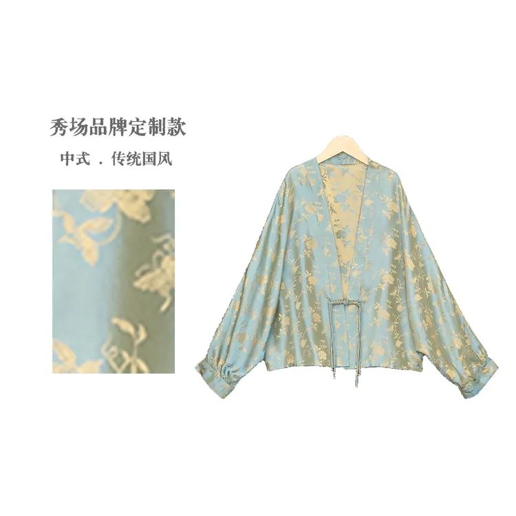 【兰茵】双面穿复古新中式鎏金浮雕织花V领上衣开衫外套