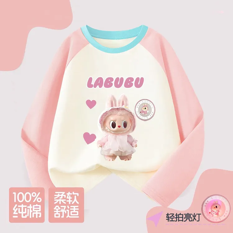 拉布布亮灯儿童拼色长袖T恤秋冬2025新款女孩labubu纯棉打底衫潮