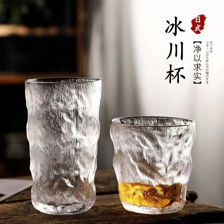 【味之居】网红特惠家用日式水杯简约精美玻璃杯树纹超强保冷杯