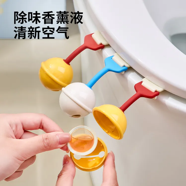 马桶提盖器铃铛香薰掀开器创意马桶盖提手厕所把手防脏