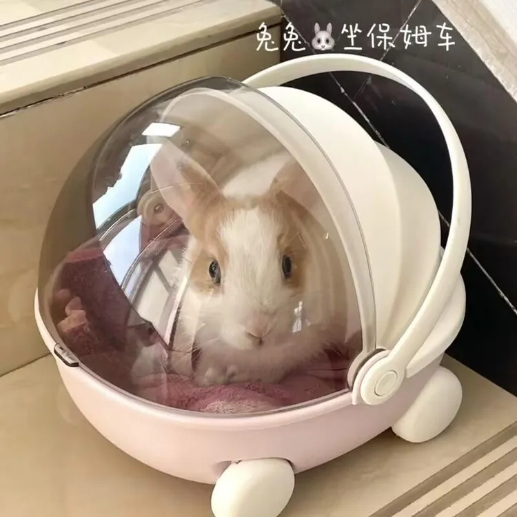 兔兔外出笼四季通用小兔子睡觉小窝宠物侏儒兔外出手提侏儒兔笼子