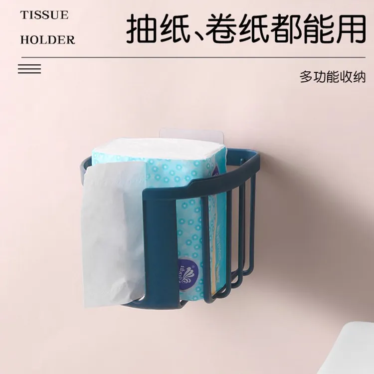 免打孔手纸架厕所纸巾盒厕纸筒卫生间置物架卷纸家用卫生纸卷纸架