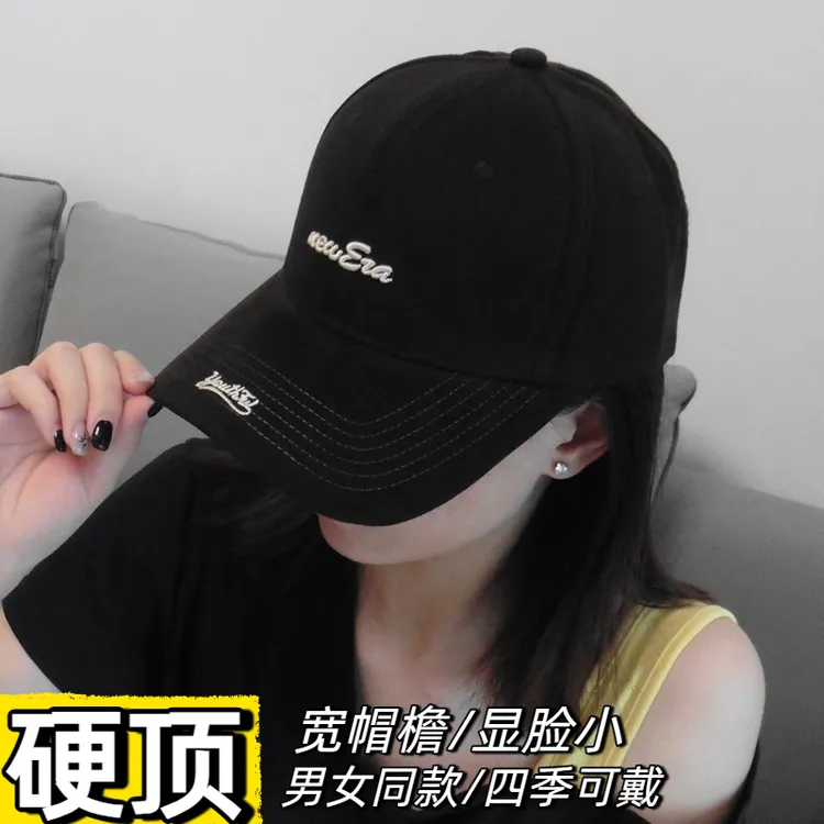 新款大头围硬顶棒球帽女韩版ins鸭舌帽男户外运动遮阳宽檐显脸小