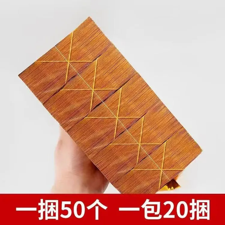 型号10*13加厚手工折纸半成品型号易撑开赠送袋子实用