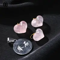 【举石臻品】TH0923-4505-223水晶吊坠（一件/多样性发）Y